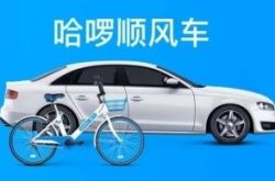[9分钟教程]工厂咨询管理_哔哩哔哩